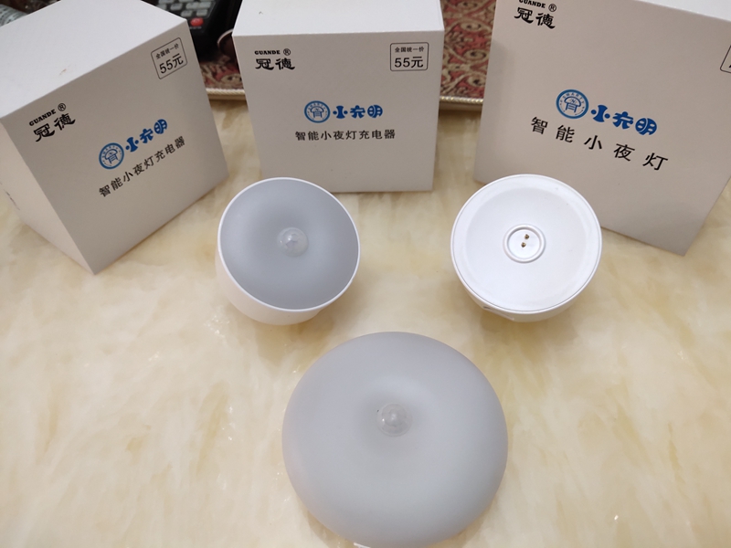 起夜灯智能语音小夜灯,最新款定时语音智能小夜灯