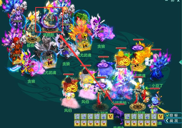 修补匠阵容搭配,修补匠技能