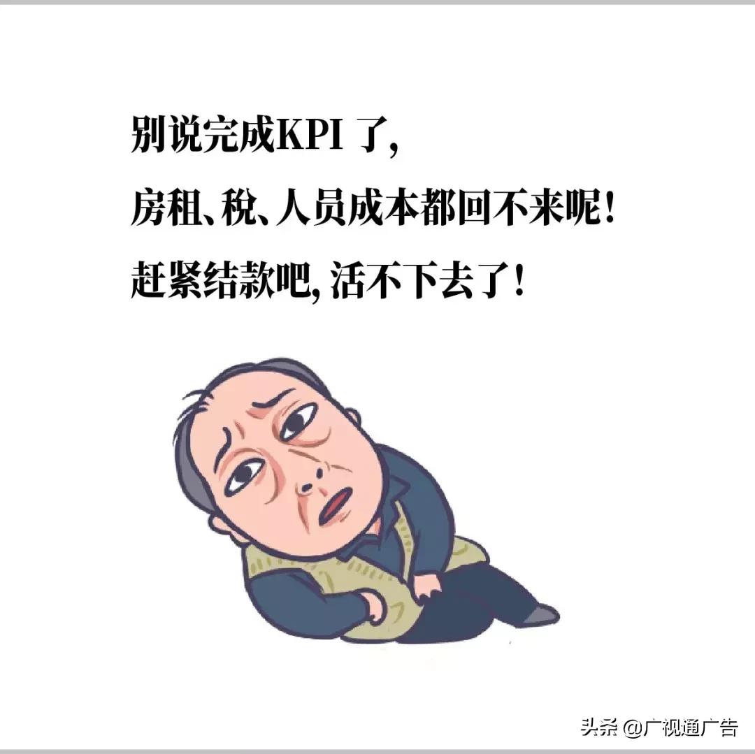 苏大强的表情包,苏大强表情包小视频