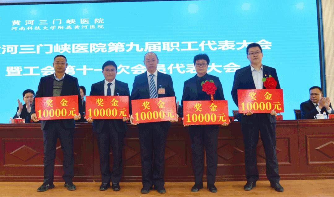 三门峡在建最大的医院,三门峡中心医院最新规划