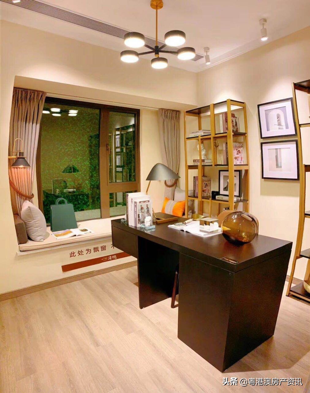 涓ゅぇ鍦颁骇,涓ゅぇ鍦颁骇鍏徃