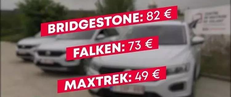 各种类型的轮胎对比测试,中外轮胎对比测试