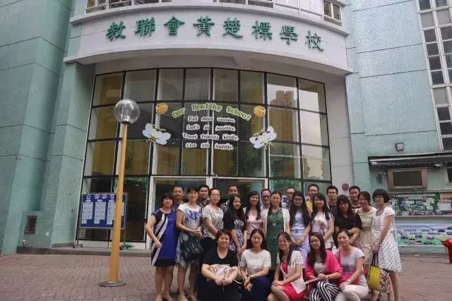 宝安区公立小学积分排名,宝安公办小学积分一览表