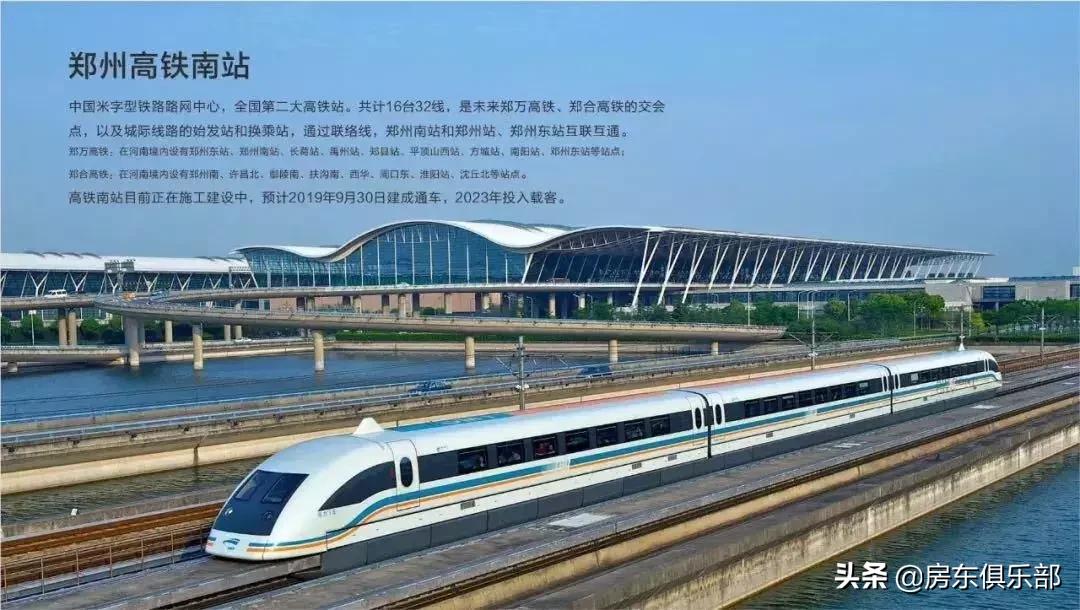 建业最强一战,建业主场专治各种不服