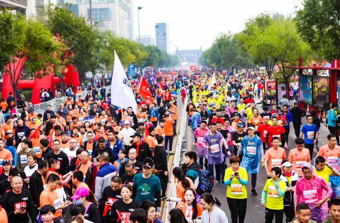 元旦南湖有什么活动,南湖湿地公园趣味运动会