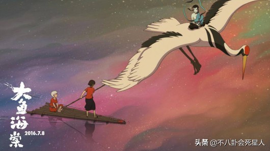 国漫哪吒票房过亿口碑爆表,继大鱼海棠后又一部国漫未播先火