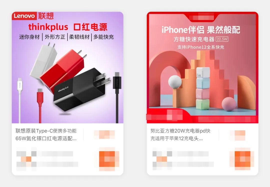 中年男子迷恋充电头,中年男人迷恋充电头