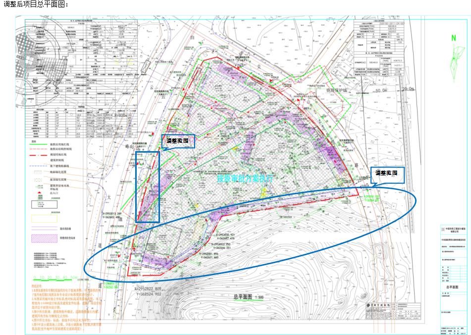 贵阳地铁2号线对应的楼盘,贵阳地铁东站最新规划图