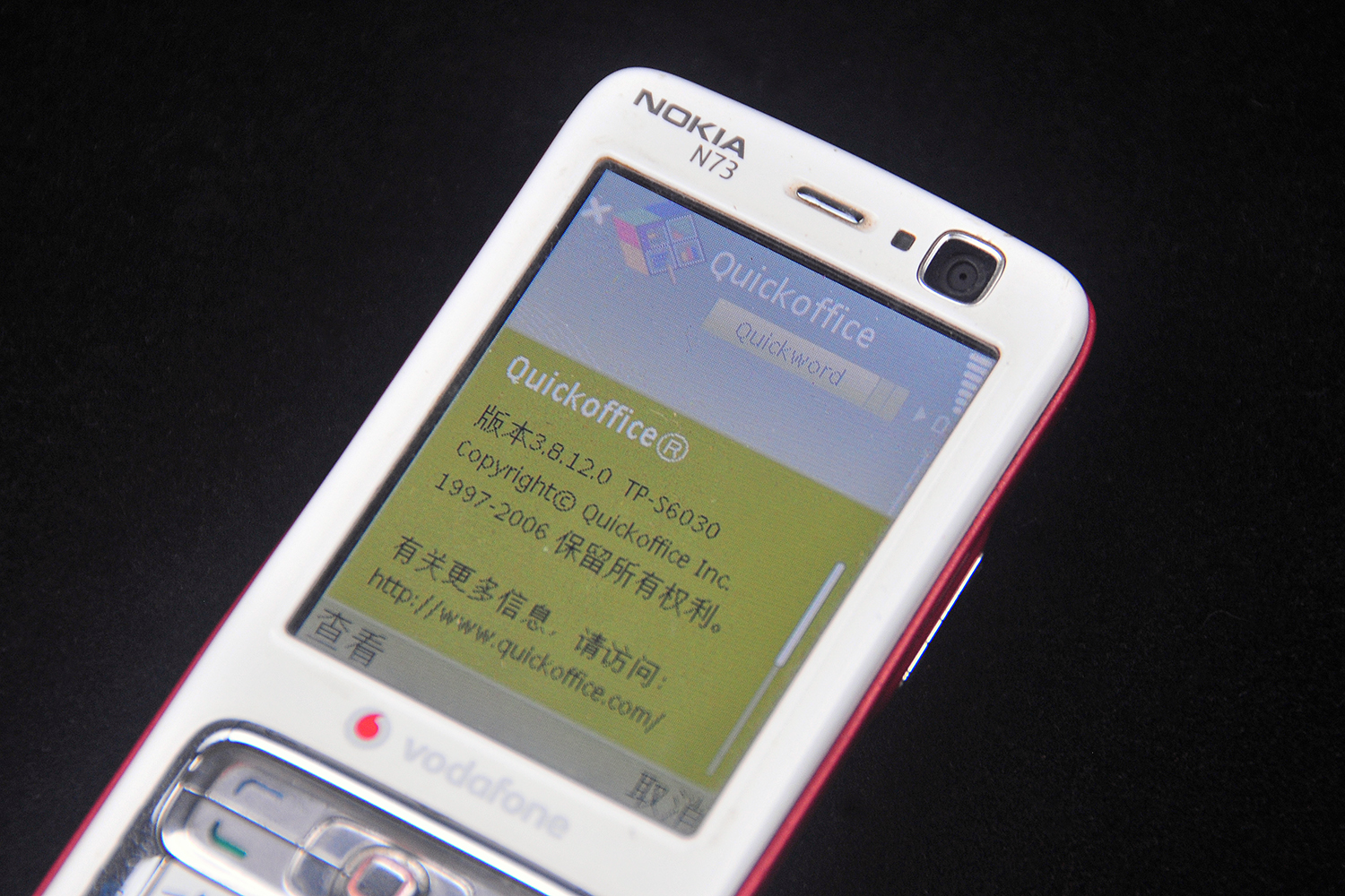 诺基亚n73拍照是现在的什么水平,诺基亚十大经典手机n73红色