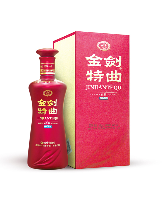 剑南春嫡系酒水介绍，第二篇产品介绍