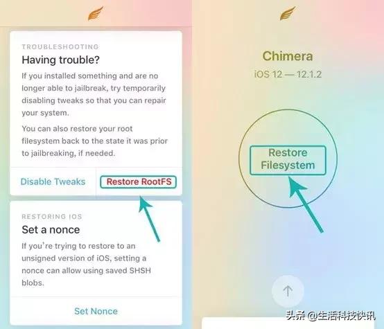 越狱打开chimera显示发生错误,ios12chimera清除越狱环境