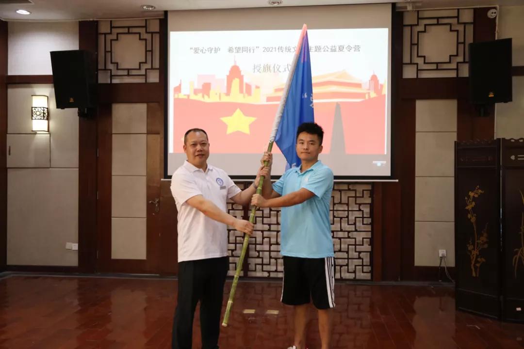 涔濈暪涔﹂櫌,涔濈暪涔﹂櫌绔崍