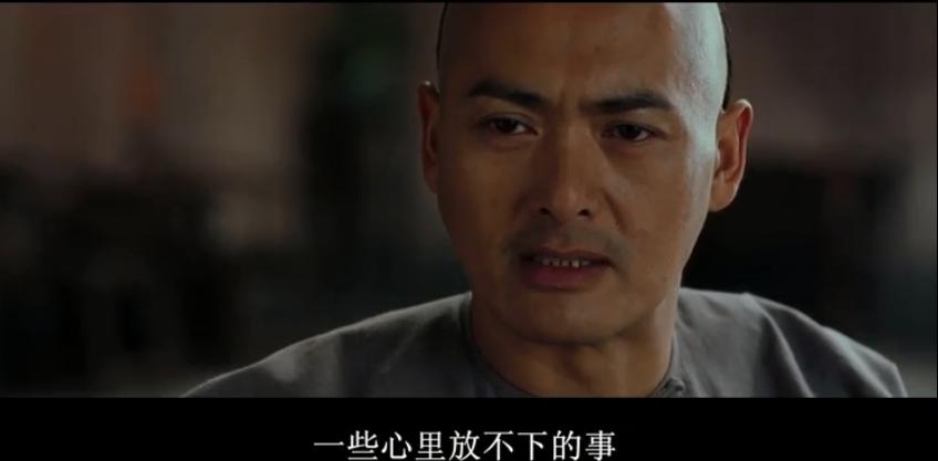 卧虎藏龙恋爱,卧虎藏龙理智与情感