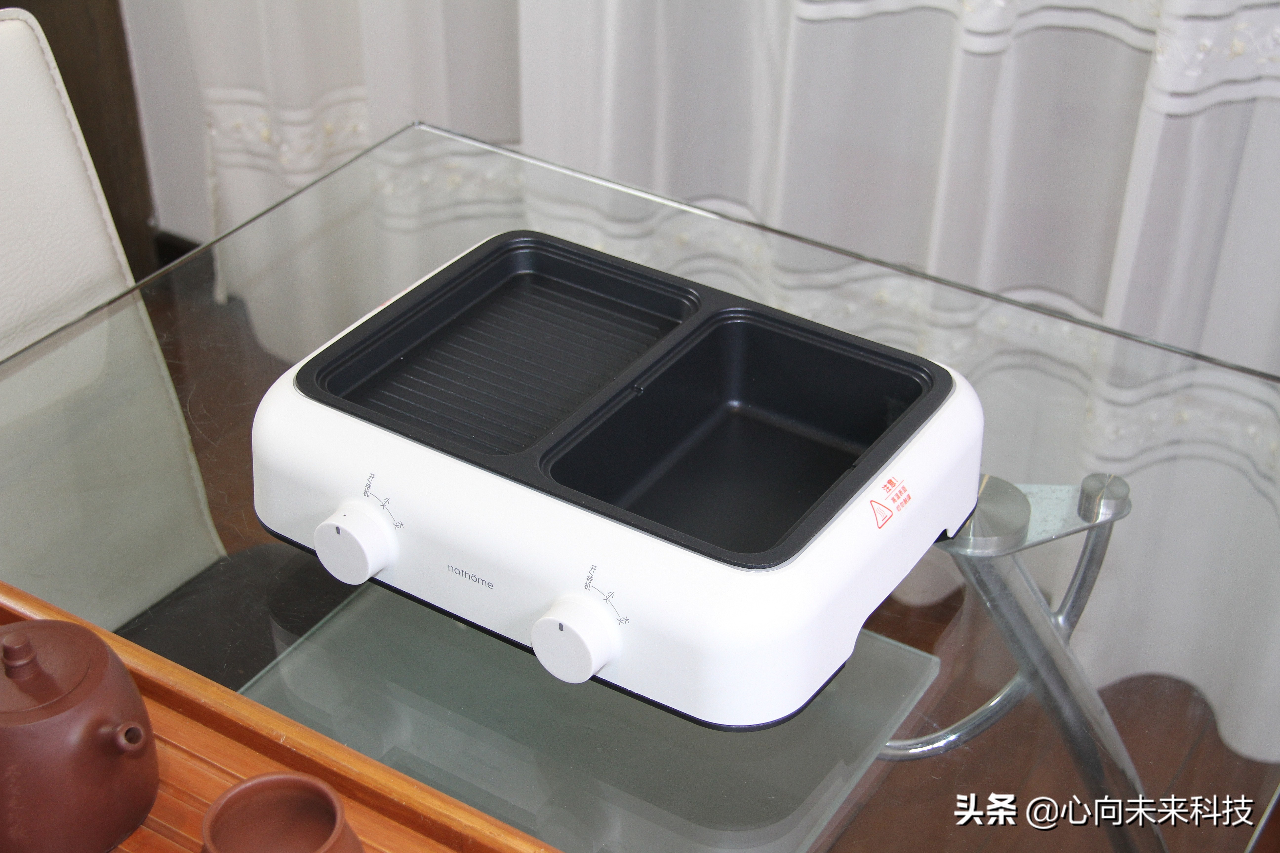 外观超萌的涮烤一体小神器——北欧欧慕多功能一体锅