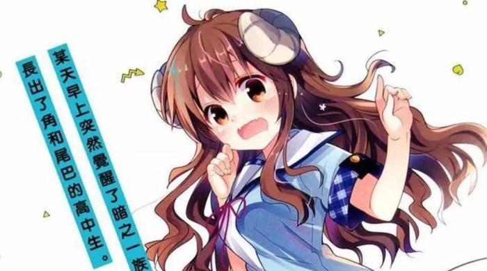 节操社真的疯狂，7月新番一口气做了6部，怕不是全要崩