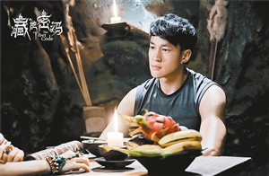 偏门好看的电视剧,比较邪门的电视剧