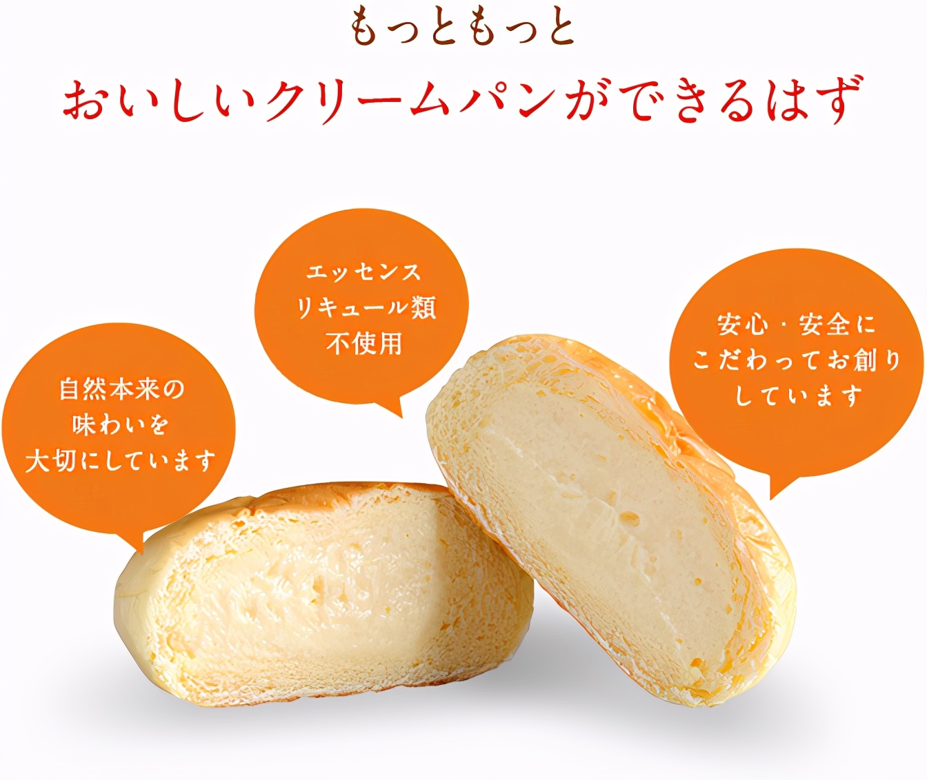 爆卖的“八天堂”竟然是家濒临破产的老字号商店！如何走出低谷？