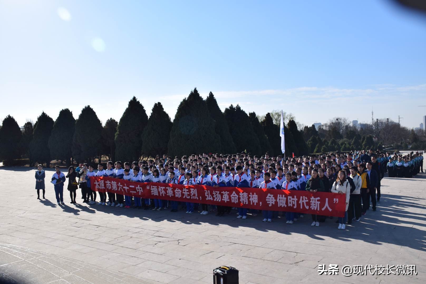 弘扬雷锋精神争做时代少年活动,缅怀革命先烈弘扬革命精神活动