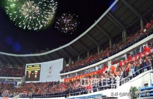 陕西国力队甲A记忆（2001第二季）