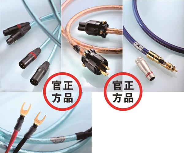 瑞士瑞宝ensemble是真的吗,瑞士瑞宝