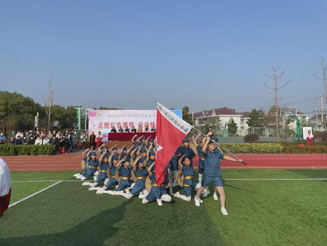 南通市理治小学运动会,南通市滨江学校体育节开幕式