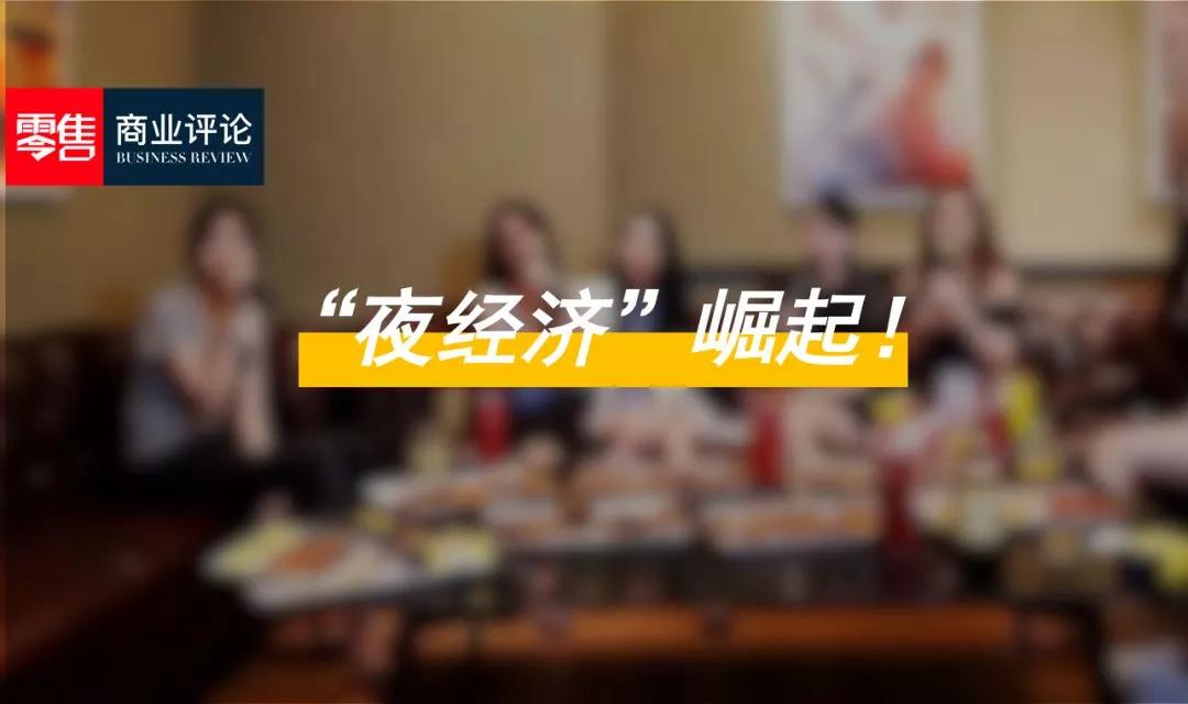 中国单身人口突破2.4亿|全世界似乎在迎来一个属于单身者的时代