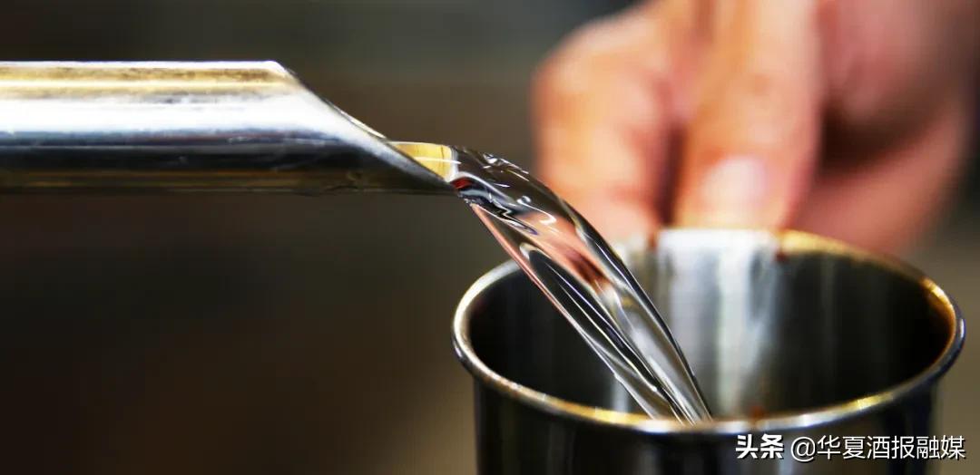 第三届中国酿酒大师评选,国家酿酒大师名单