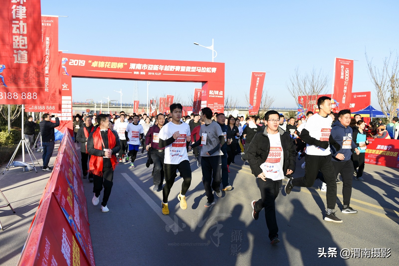 渭南体育篮球回放,镜头下的渭南