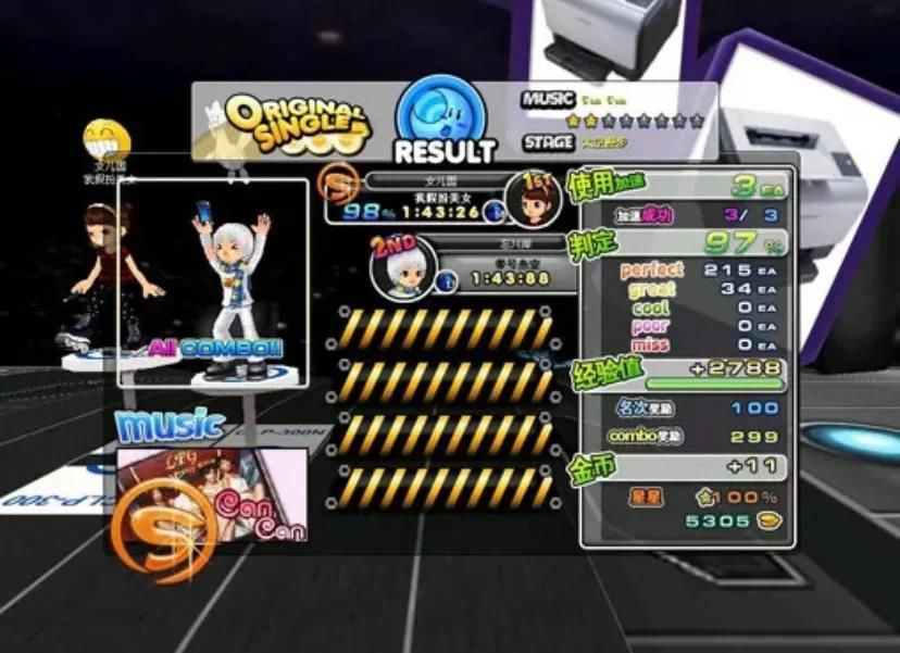 关于停服的手机游戏,停服的游戏类似地下城