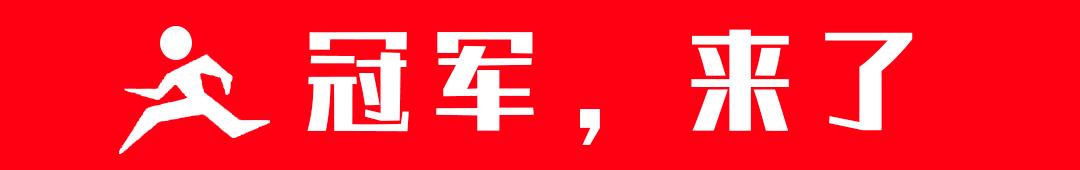 十堰全城马拉松,十堰市万人马拉松比赛