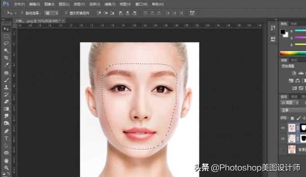 pscs3自动混合图层在哪里,ps怎么自动混合图层经常出错