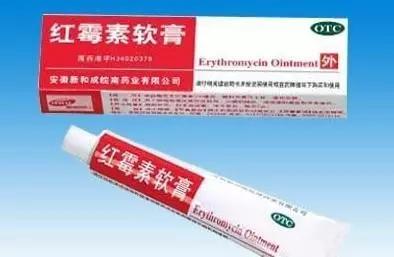 红霉素软膏到底如何使用,红霉素软膏属于抑菌类的吗