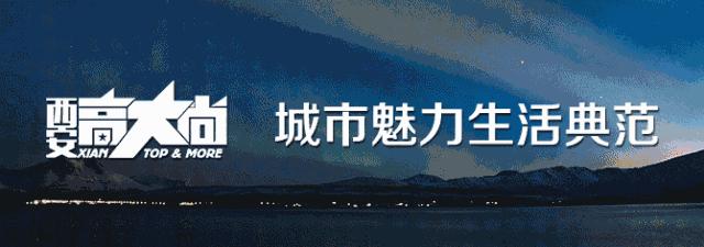 嗨动3周年丨11月29日开始，这里就要被抢空了