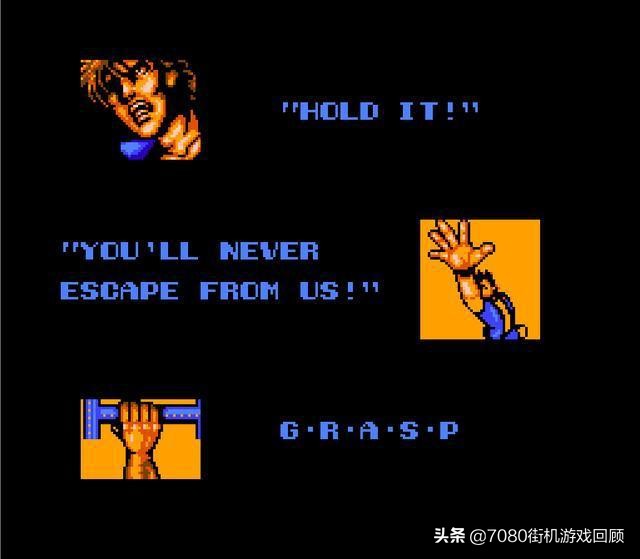 双截龙2大揭秘,双截龙2背后的故事