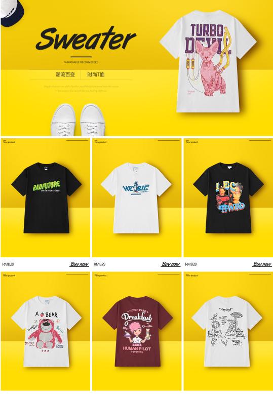 给大家推荐一个宝藏店铺,最省钱的宝藏店铺