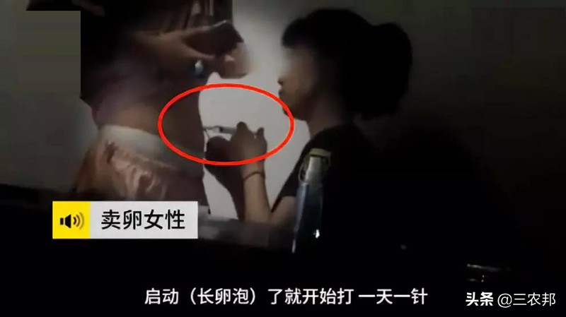 城市新兴的1个*局骗**，上当的多是农村女孩，为了几万块，真值吗？