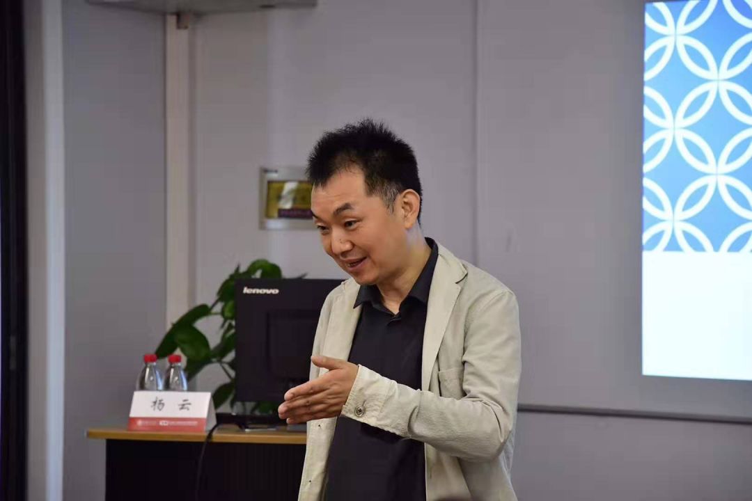 杨云塑形课程,杨云核心力量训练