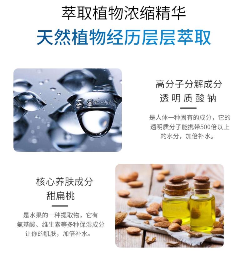 亿家团与华润三九在吉林长白山举行战略合作签约仪式