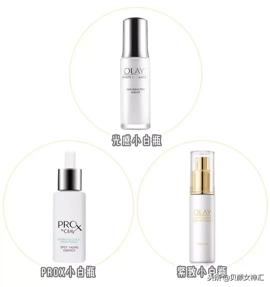 不好用的网红化妆水 (最难用的网红化妆水)