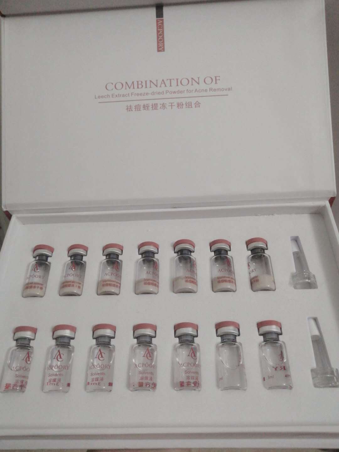 出游护肤小样,大牌小样省钱攻略