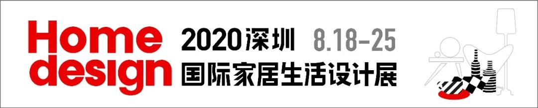 深圳设计展览馆有哪些,深圳最近有什么设计艺术展