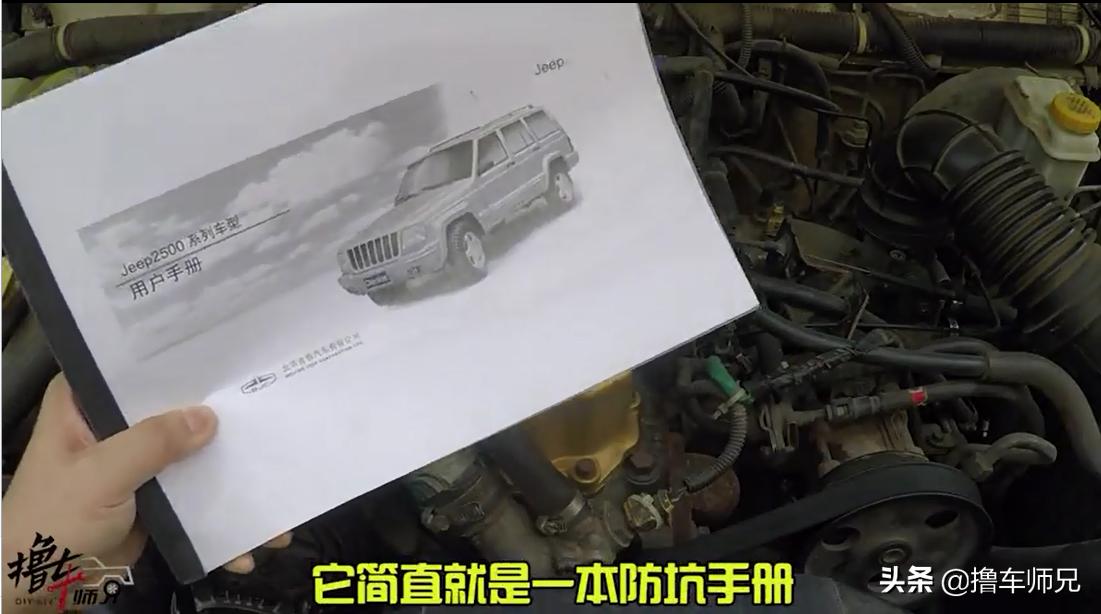 在4s修车到底有坑吗,在4s店修车造成了别的问题怎么办