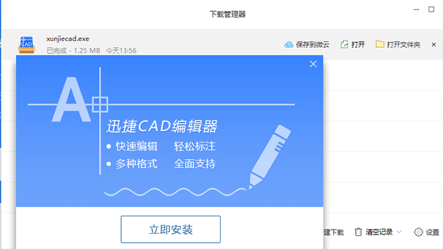 知乎上60万人共同推荐的制图工具，免费干货速速领取！
