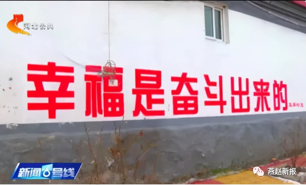 涿鹿孟家窑是什么样子,涿鹿温泉屯镇孟家窑村