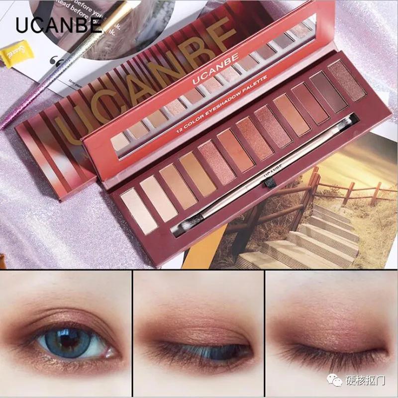 平价眼影挖宝,挖宝眼影盘推荐