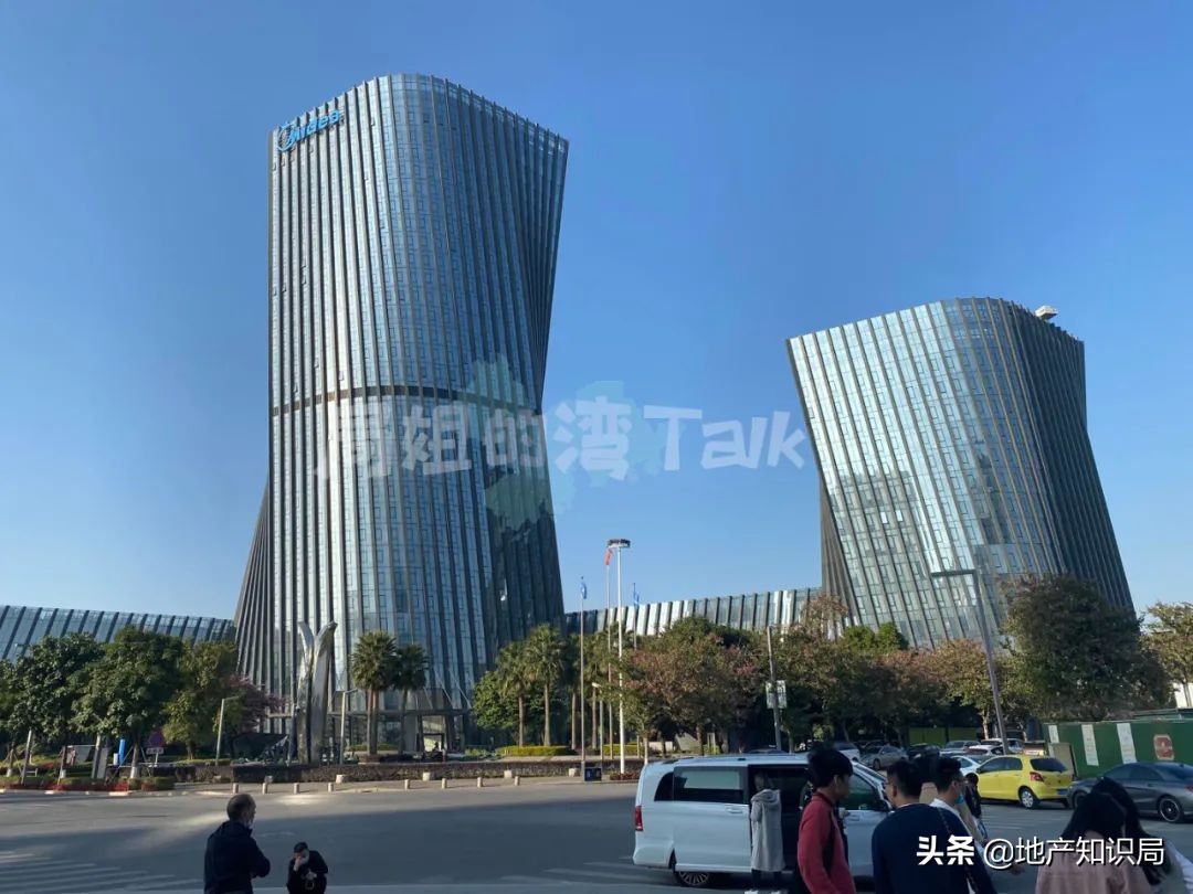 两家世界500强是哪两家,世界500强地产