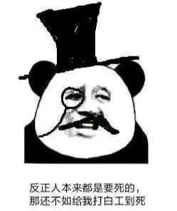 阅文霸王合同最新进展,阅文霸王合同现在怎么样了