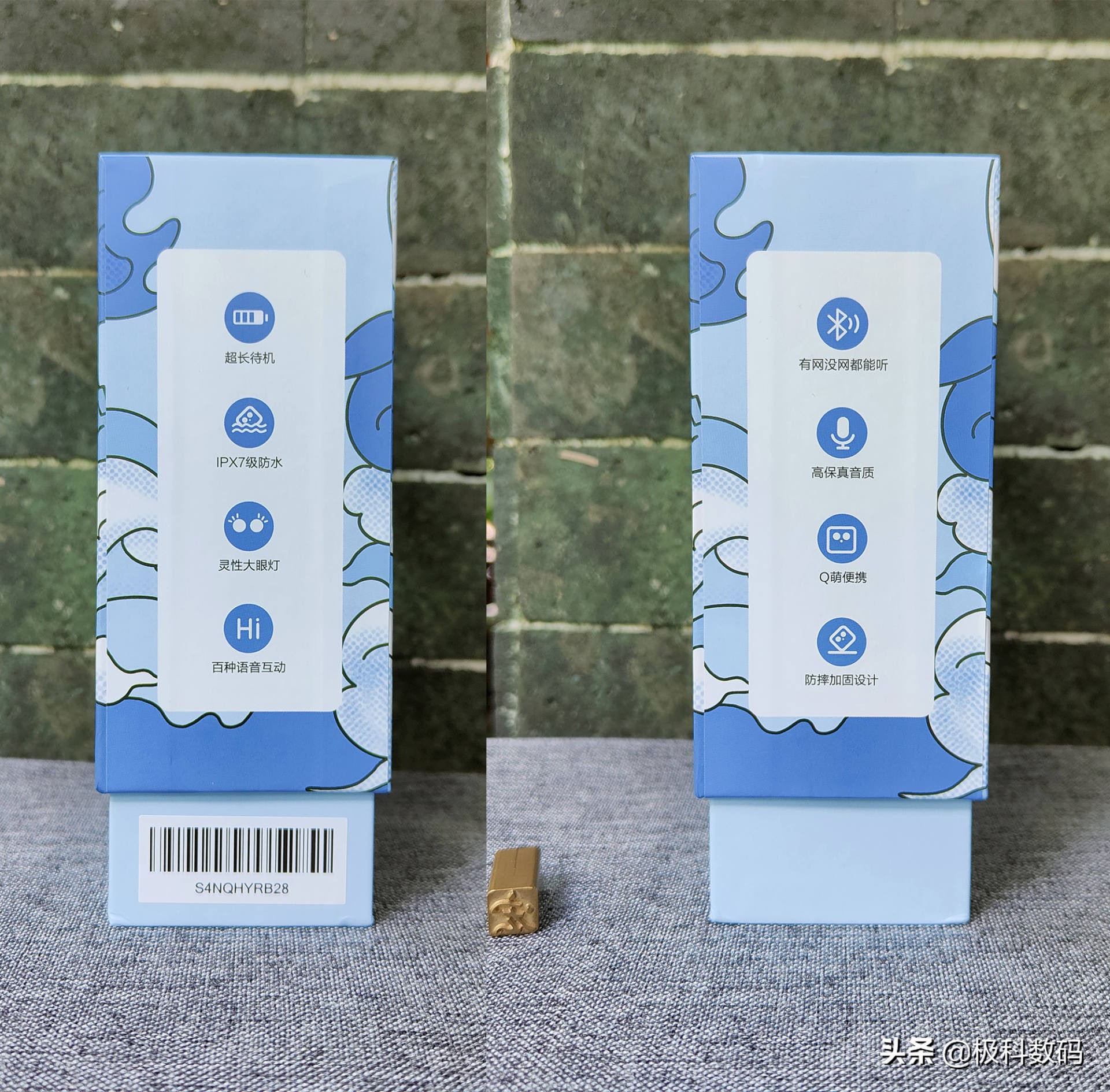 Luka盒你听智能故事机深度体验，迷你轻巧，考虑周到有点不一样