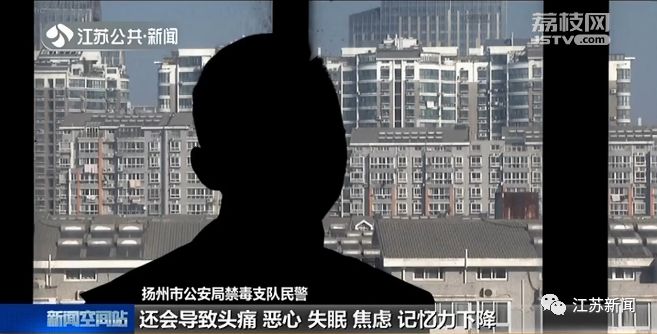 一个神秘包裹,毁了23岁高材生的前程!