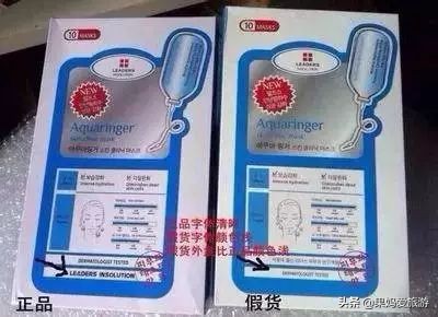 泰国免税店坑人吗,泰国到底有没有假货